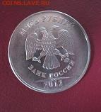 Брак или рукоблуд - IMG_4253.JPG