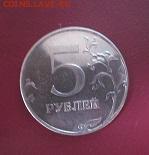 Брак или рукоблуд - IMG_4252.JPG