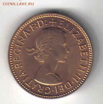 2 пенни 1967 №1 до 9.03 22.00мск - Британия 1 полпенни 1967 №1-1