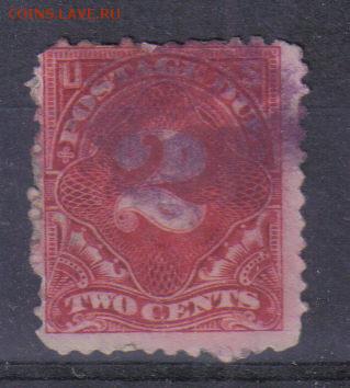 Марки США 1894-1917гг Межпочтовая до 9.03 22.00мск - Марки США 1894-1917гг Межпочтовая