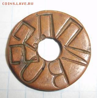 ПИВО 22К - 15150329