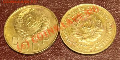 5 копеек 1932, 1938 г 08.06.10г в 21.30 мск - 5 1932, 1938 2.JPG