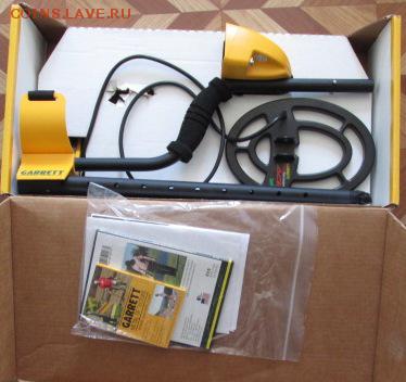 GARRETT ACE 250 новый ДО 08.03.2015 - IMG_4619