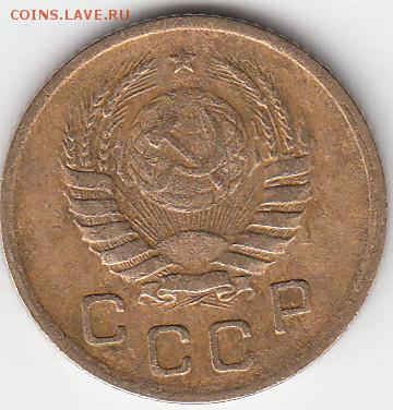 1 коп 1939 г шт-??? - IMG_0001