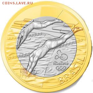 Бразилия Олимпиада 2016. 5х1 реал. До 13.03.2015 22-00 - Rio 2014_2