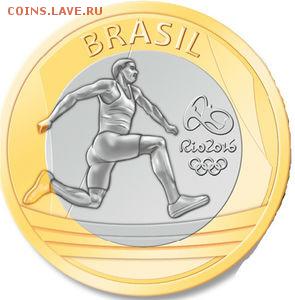 Бразилия Олимпиада 2016. 5х1 реал. До 13.03.2015 22-00 - Rio 2014_3