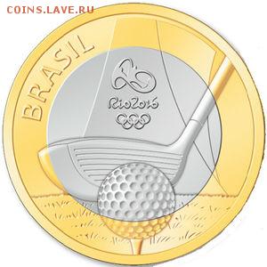 Бразилия Олимпиада 2016. 5х1 реал. До 13.03.2015 22-00 - Rio 2014_4