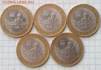 Гдов сп 5 шт до 14.03.2015 19:00 - 2015-03-11 13.04.03-1