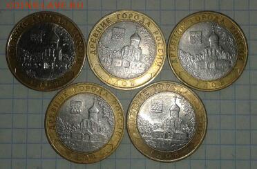 Гдов сп 5 шт до 14.03.2015 19:00 - 2015-03-11 13.03.53-1