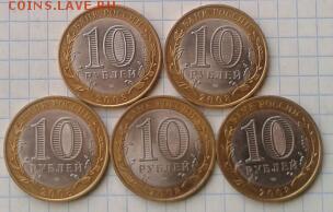 Приозерск сп 5шт до 14.03.2015 19:00 - 2015-03-11 13.29.48-1