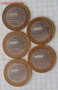 Торжок 5шт до 14.03.2015 19:00 - 2015-03-11 15.02.19-1