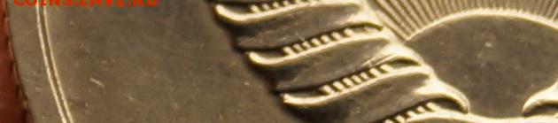 20 КОПЕЕК 1991 Без Буквы с ОСТЬЮ - 18.JPG