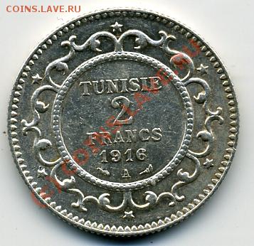 Мексика,Бразилия и Тунис - 2 франка 1916.JPEG