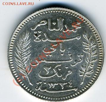 Мексика,Бразилия и Тунис - 2 франка 1916().JPEG