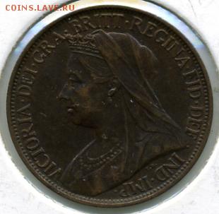фартинги - фартинг 1899-2.JPEG