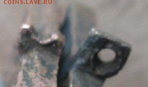 Складень(солдатский)31х26мм.бронза,с эмалями.16.03.22-30 - IMG_5167.JPG