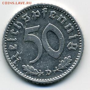 фартинги - 50 пфенингов 1941.JPEG