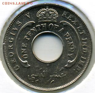 фартинги - десятая часть пенни 1911().JPEG