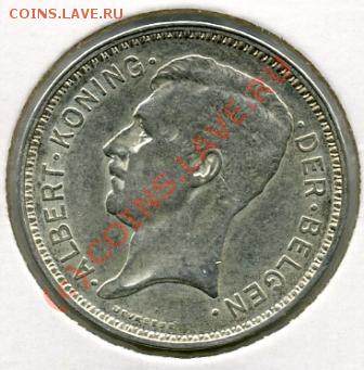 ПРОДАЮ ИНОСТРАННЫЕ МОНЕТЫ В ХОРОШЕМ СОХРАНЕ - 20 франков 1934().JPEG