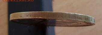10 руб. БИМ МВД Очень большое смещение, КОРОТКИЙ до 17.03.15 - 2015-03-16 11.28.21