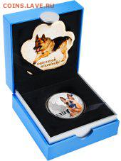 1$НИУЭ немецкая овчарка - 1b62329acb231e93a96e128366dfeba7