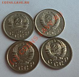 10 копеек 1935,39,40,41года - Изображение 065