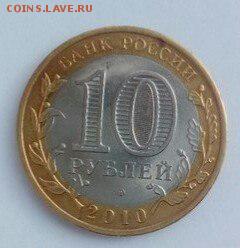 Пермский край до 19.03.2015 22:00 - пермскийй