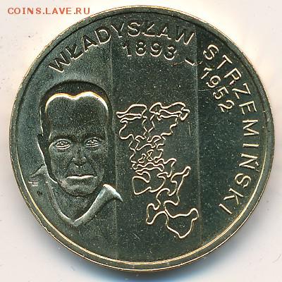 ПОЛЬША, 2 ЗЛОТЫХ (СТРЖЕМИНСКИЙ) , до 19.03.15г., 20.00 мск. - Стрежеминский