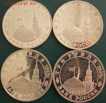 Юбилейка молодой России - DSCN3947.JPG