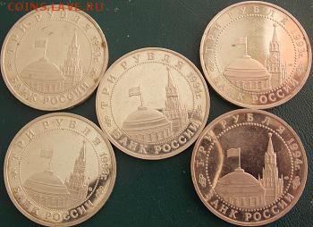 Юбилейка молодой России - DSCN3949.JPG
