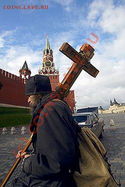Животные на монетах - KMO_059492_00134_1_t207