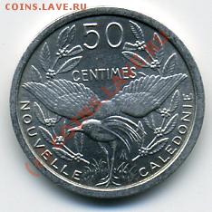 ПРОДАЮ ИНОСТРАННЫЕ МОНЕТЫ В ХОРОШЕМ СОХРАНЕ - 50 сантим 1949.JPEG