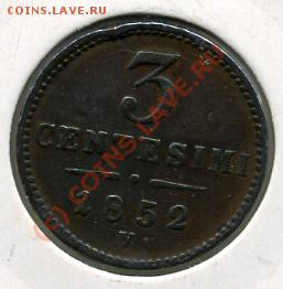 ПРОДАЮ ИНОСТРАННЫЕ МОНЕТЫ В ХОРОШЕМ СОХРАНЕ - 3 сентисимо 1852.JPEG