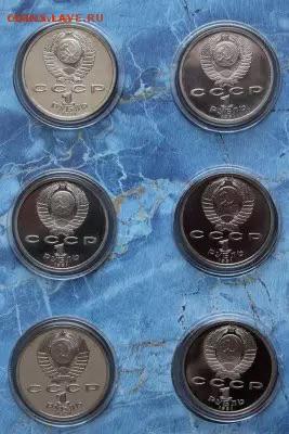 Барселона(6шт)+альбом до 25.03.15 - image