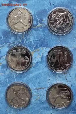 Барселона(6шт)+альбом до 25.03.15 - image