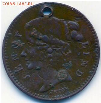 jenny lind,nürnberger spiel und rechenpfennig jeton - k (1)