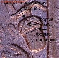 15 к 1945 по ЯВА - 1532065532921