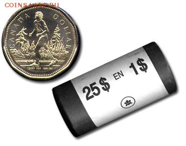 Канада. 2005 год. 1 Доллар. Терри Фокса. UNC ФИКС 185р!!! - R.100.05-G