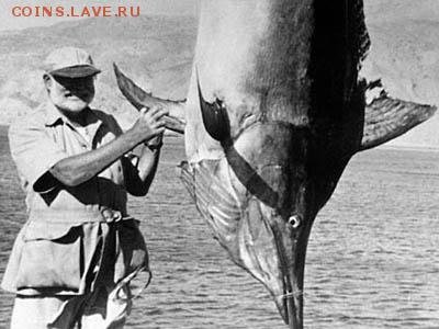 Монеты с Корабликами - Hemingway