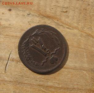 15 в 22-00 - 1878а