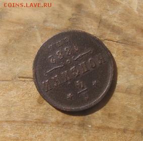 15 в 22-00 - чет1882р