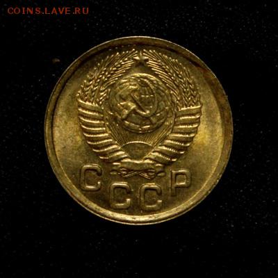 1 копейка 1951____штемпельная______29.03__22.00 - IMG_4290.JPG