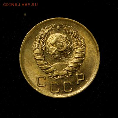1 копейка 1938____UNC______29.03__22.00 - IMG_4294.JPG