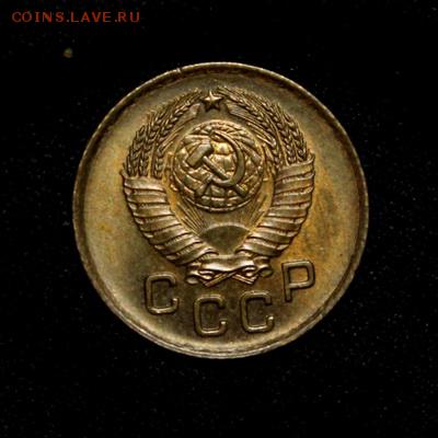 1 копейка 1957____UNC______29.03__22.00 - IMG_4300.JPG