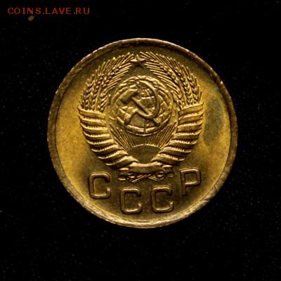 1 копейка 1955____яркий UNC______29.03__22.00 - IMG_4308.JPG