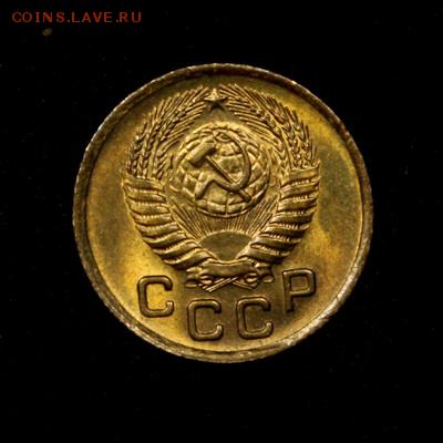 1 копейка 1955____яркий UNC______29.03__22.00 - IMG_4307.JPG