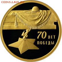 НОВОСТИ - 50 рую