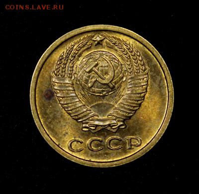 2 копейки 1964____штемпельная______29.03__22.00 - IMG_4372.JPG