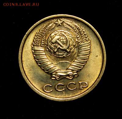 2 копейки 1977 и 1979____штемпельные______29.03__22.00 - IMG_4385.JPG