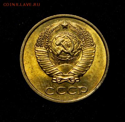 2 копейки 1977 и 1979____штемпельные______29.03__22.00 - IMG_4390.JPG